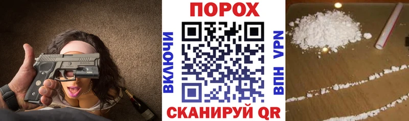 Amphetamine 98%  Павловск 