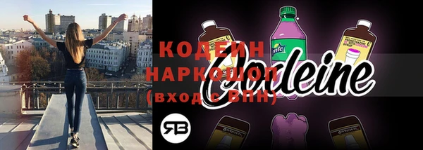 твердый Верея