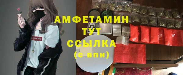 кокаин перу Семилуки