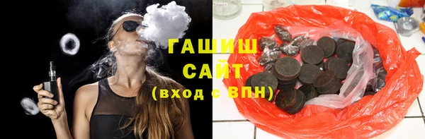 шишки Нея