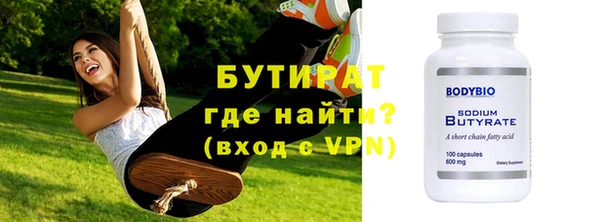 мдпв Семёнов