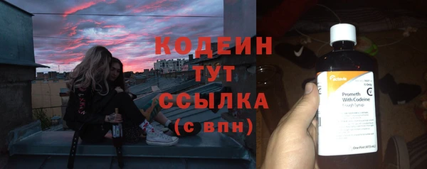а пвп мука Семикаракорск