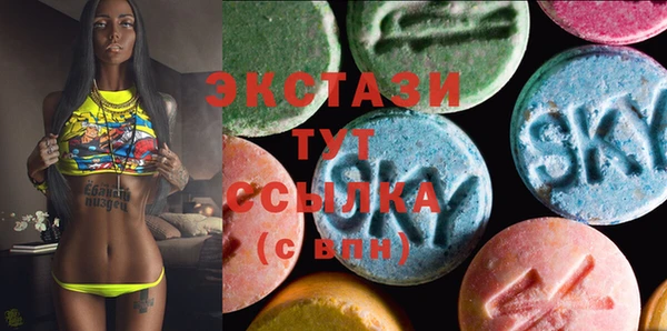 шишки Нея