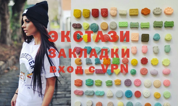 шишки Нея