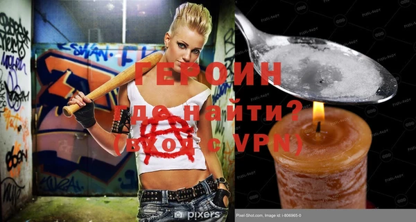 шишки Нея
