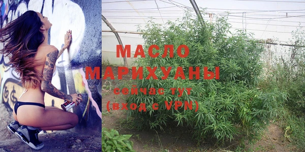крисы Нефтекумск
