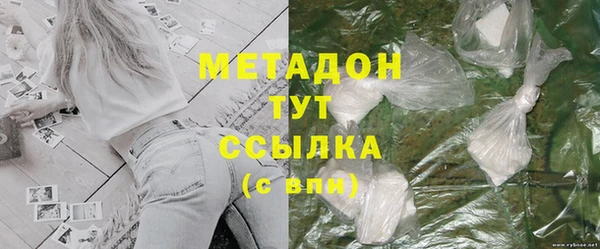 крисы Нефтекумск