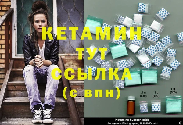 ПСИЛОЦИБИНОВЫЕ ГРИБЫ Нефтегорск