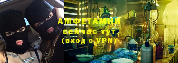 ПСИЛОЦИБИНОВЫЕ ГРИБЫ Нефтегорск
