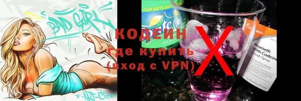 дурь Тихвин