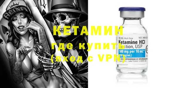 ПСИЛОЦИБИНОВЫЕ ГРИБЫ Нефтегорск