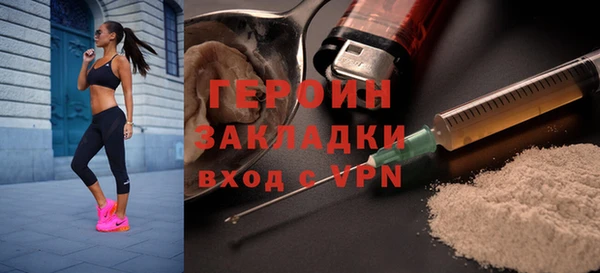 шишки Нея